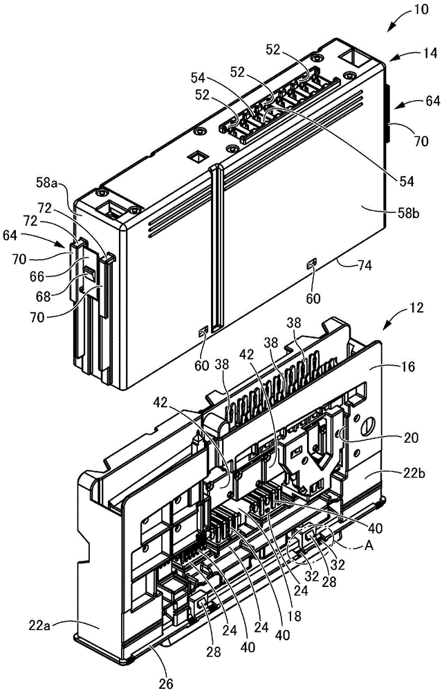 Electrical junction box