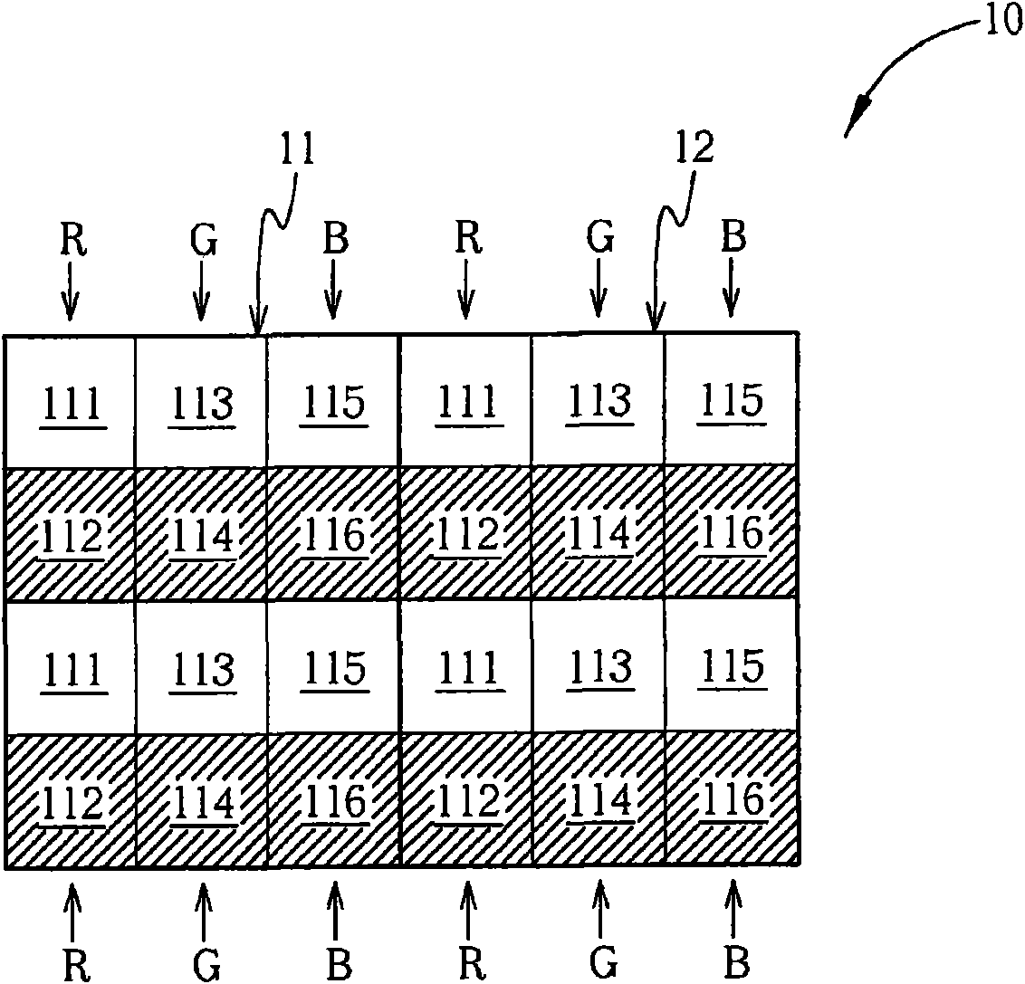 Liquid crystal display device and driving method thereof