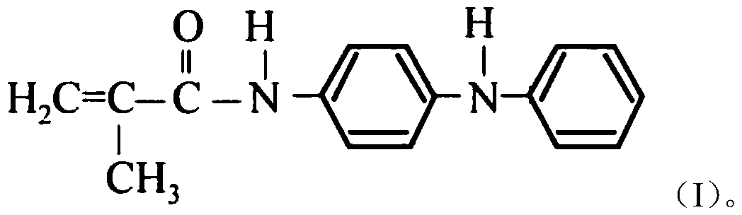 A wear-resistant, non-slip, high-life and environmentally friendly plastic runway and its preparation method