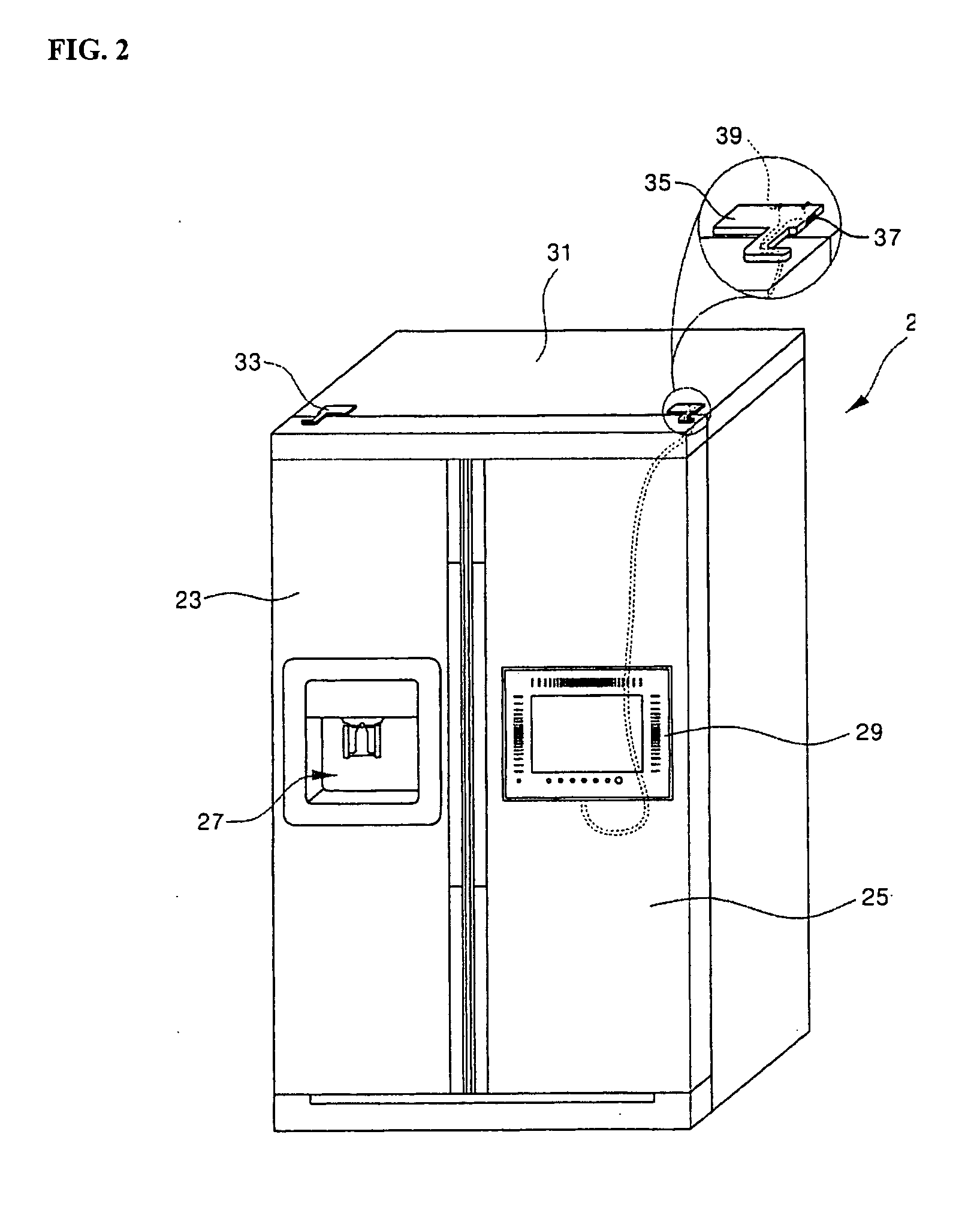 Switching device for refrigerator