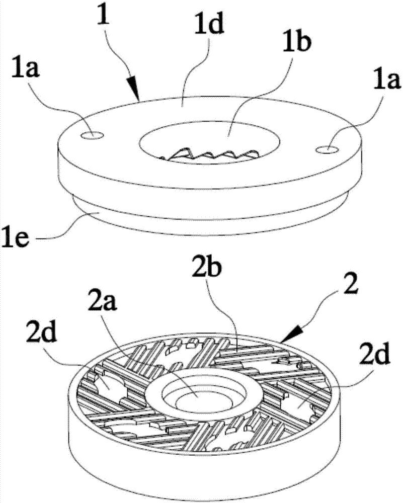 Natural stone grinding disc special for food grinding machine