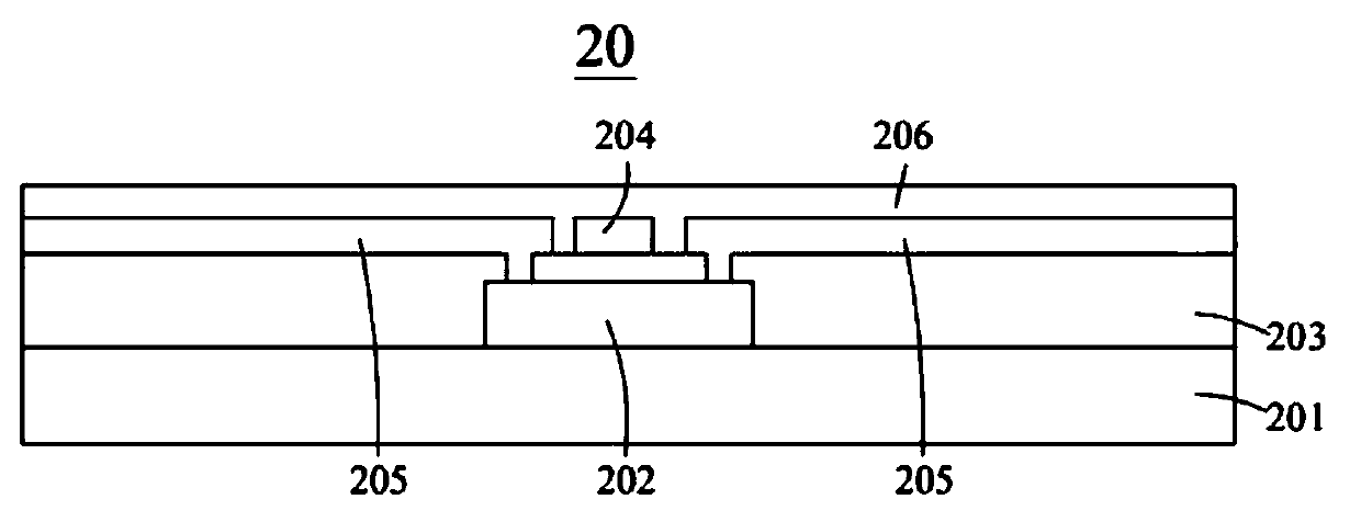 Touch display device