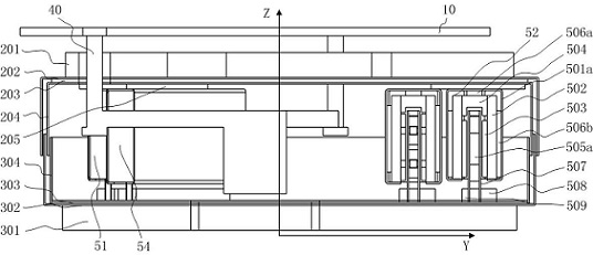 A six-degree-of-freedom micro-motion device and electron beam equipment