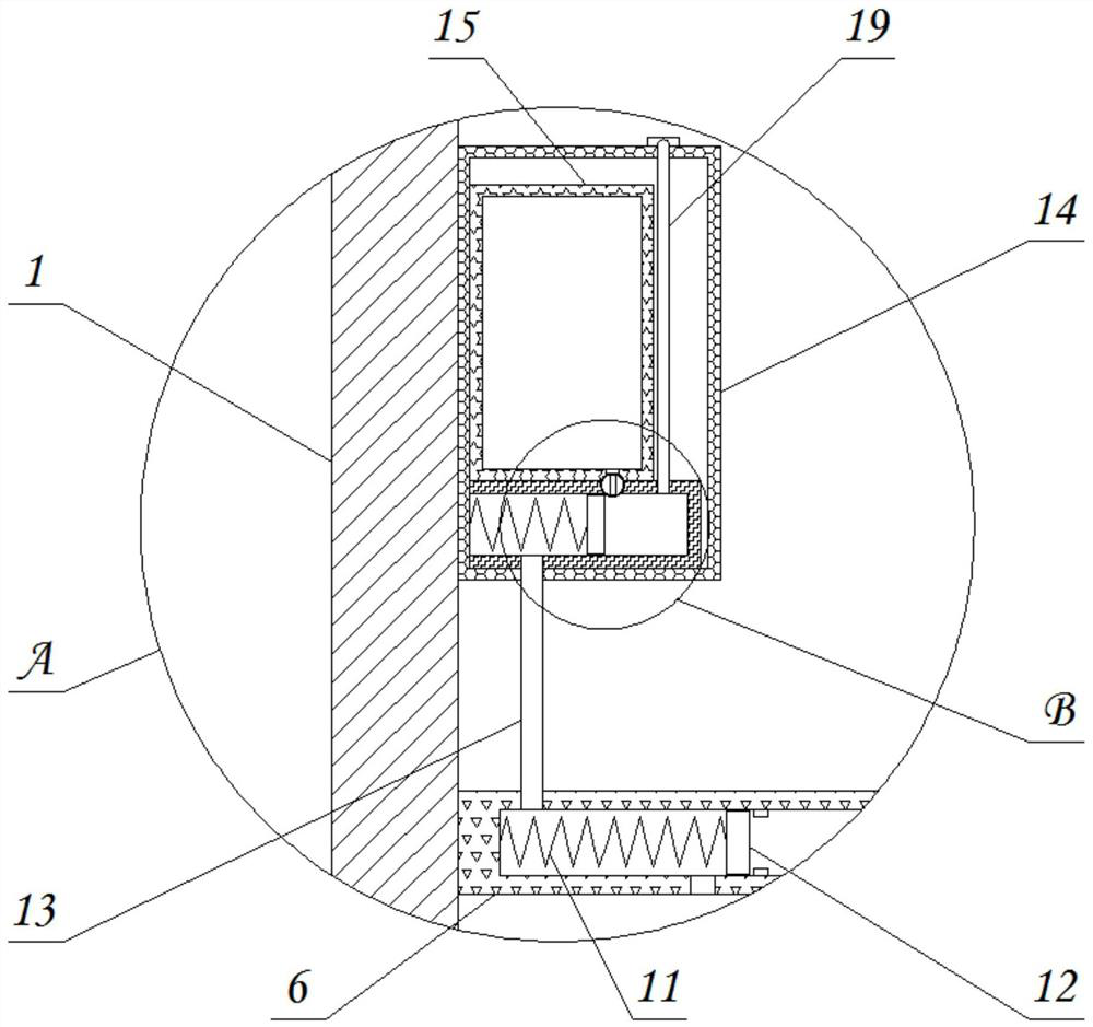 Shaking crib capable of preventing infants from crying