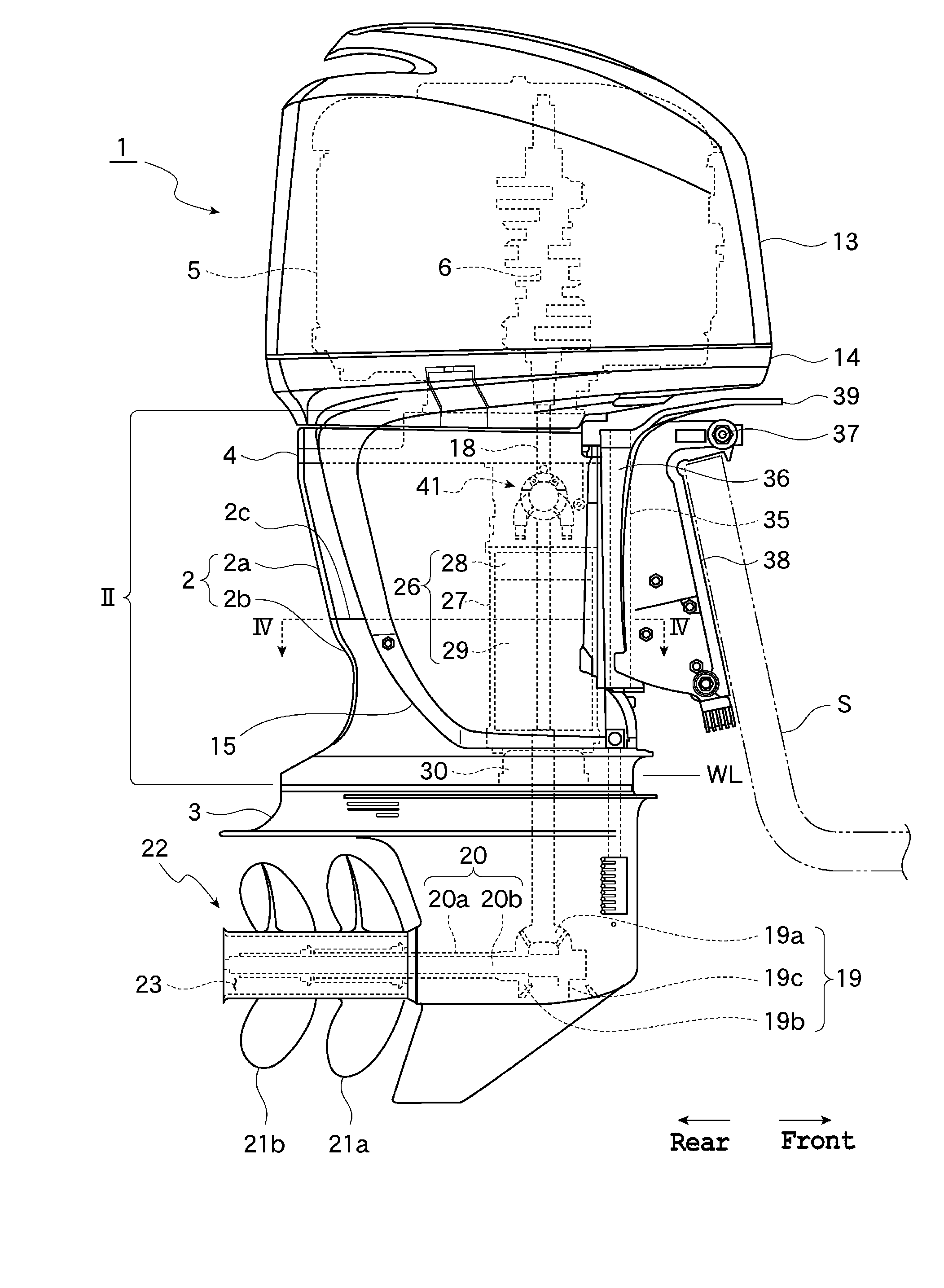 Outboard motor