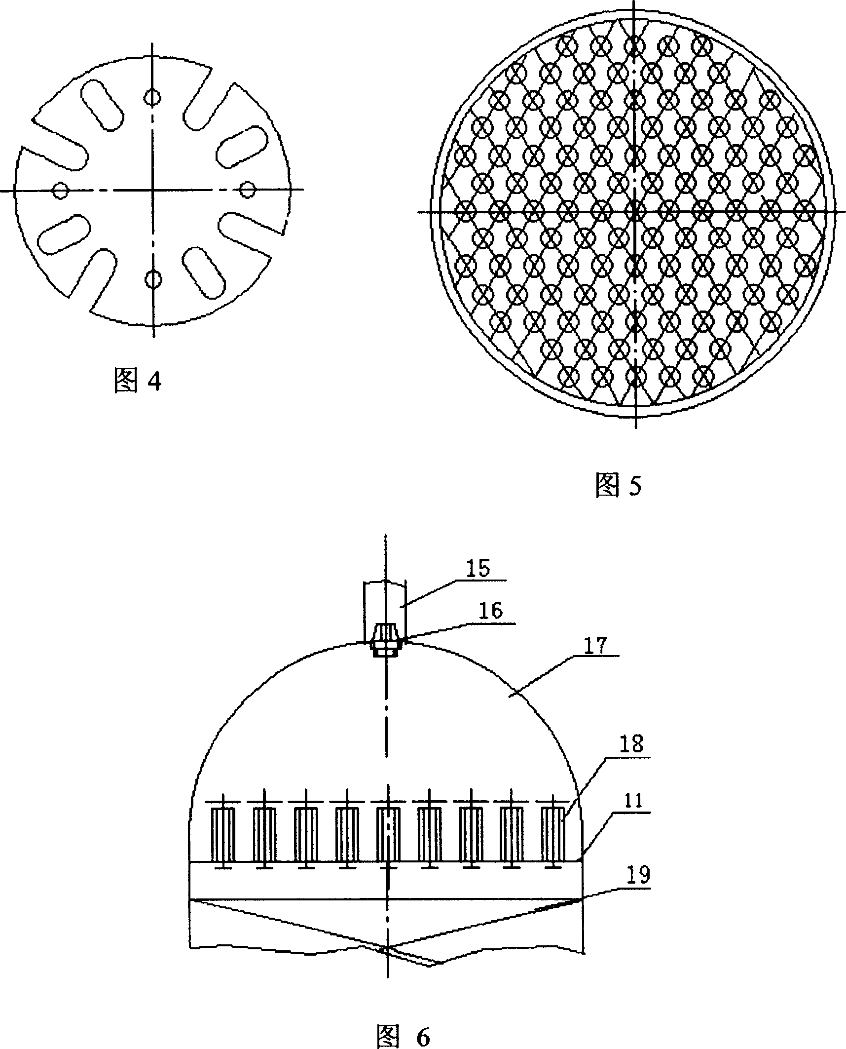 Sediment incrustation distributor