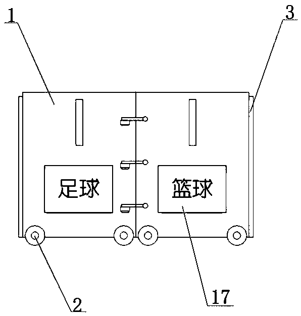 A deformable sports equipment storage car with multiple functions