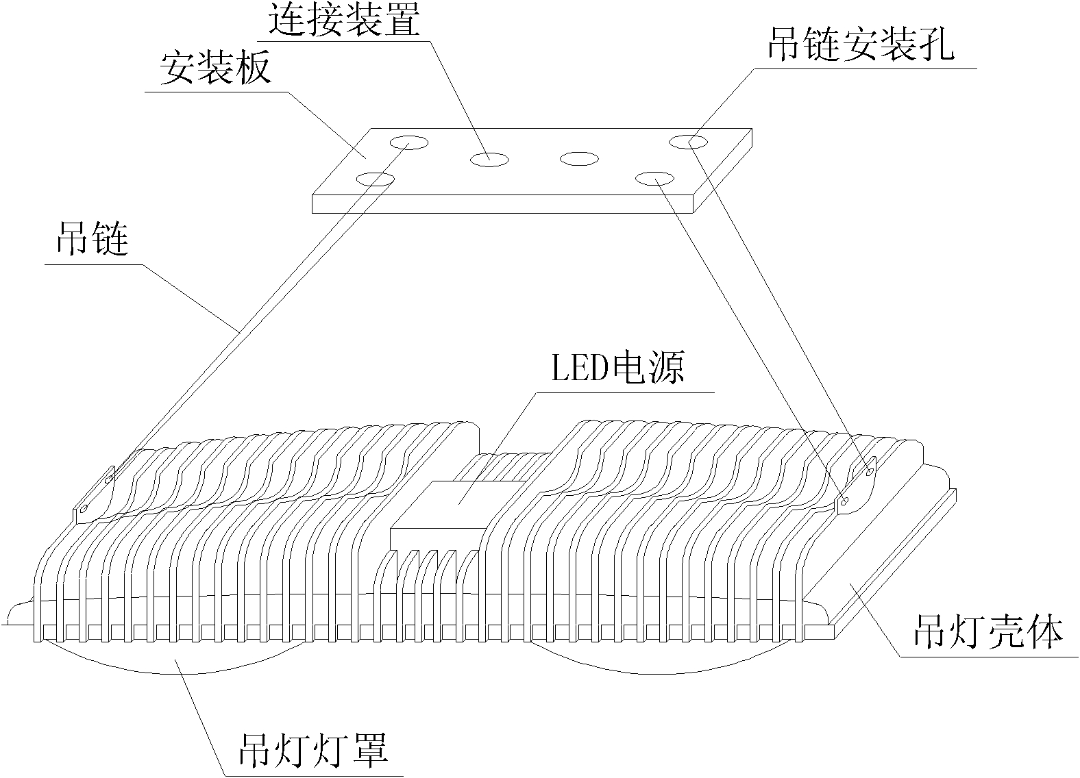 Light-equalizing photoelectric separated type LED (Light Emitting Diode) pendant lamp with pendant chains and mounting plate