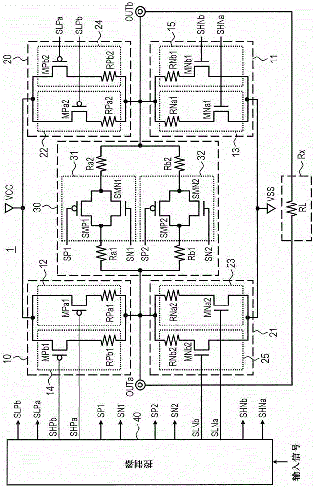 Semiconductor device