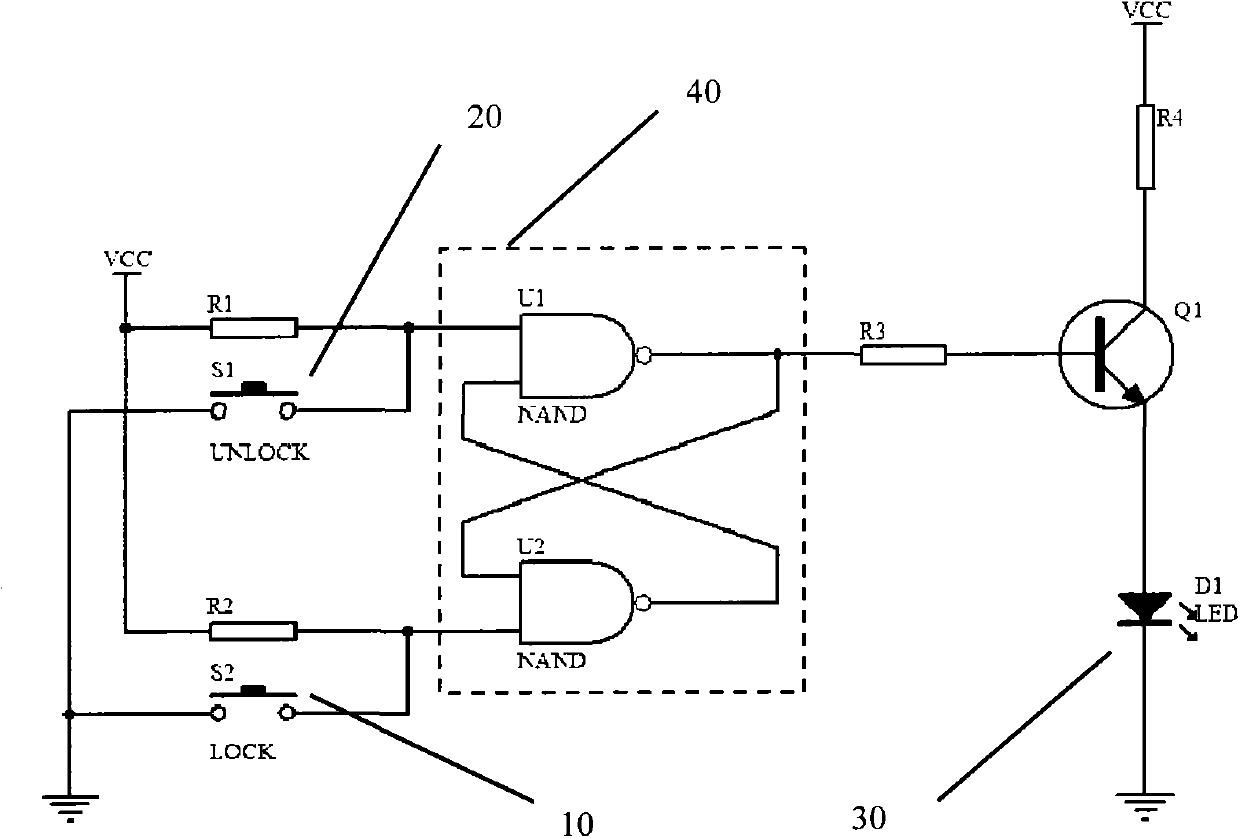 One-way automobile remote control with locking memory function