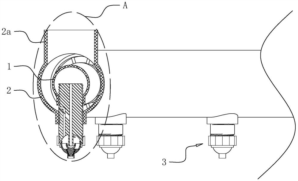 Double-fluid atomization spray ring