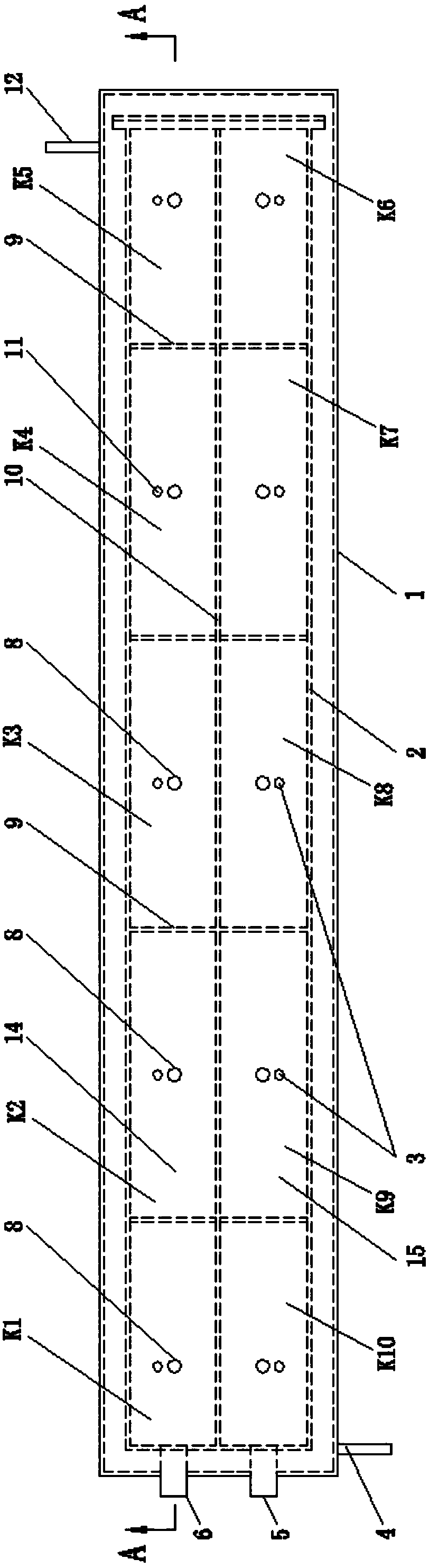 Plug-flow type reactor and controlling method of biogas produced by utilizing cow dung