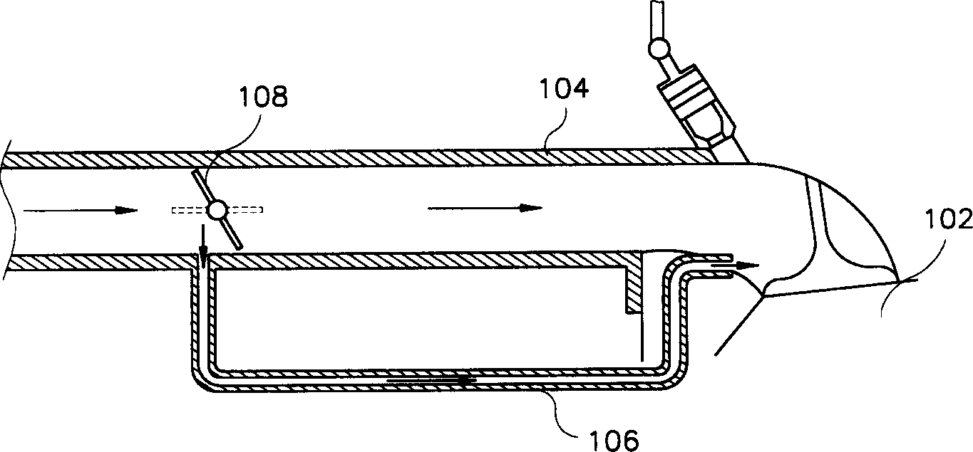 Engine-adjustable whirlwind generator and method for processing air-inlet hole of adjustable whirlwind generator