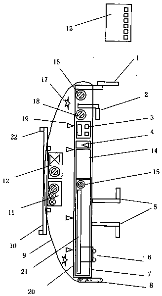 Multifunctional health care robot