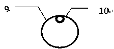 Material fluidization sending method