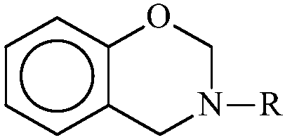 Ammonium salt catalyzed benzoxazine polymerization