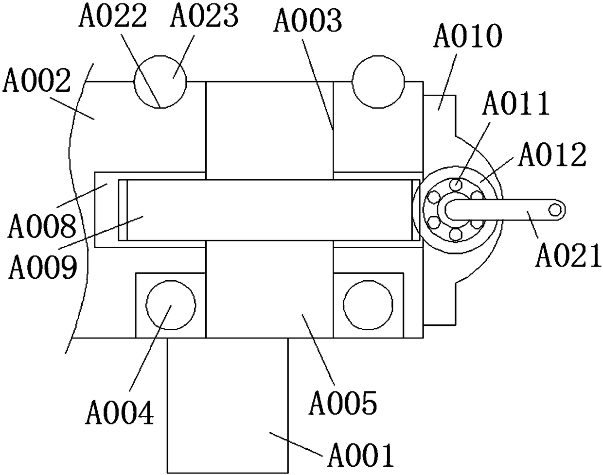 Angle-adjustable imager