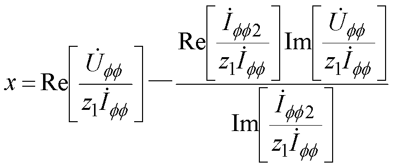 Electric transmission line phase fault single-ended distance measuring method