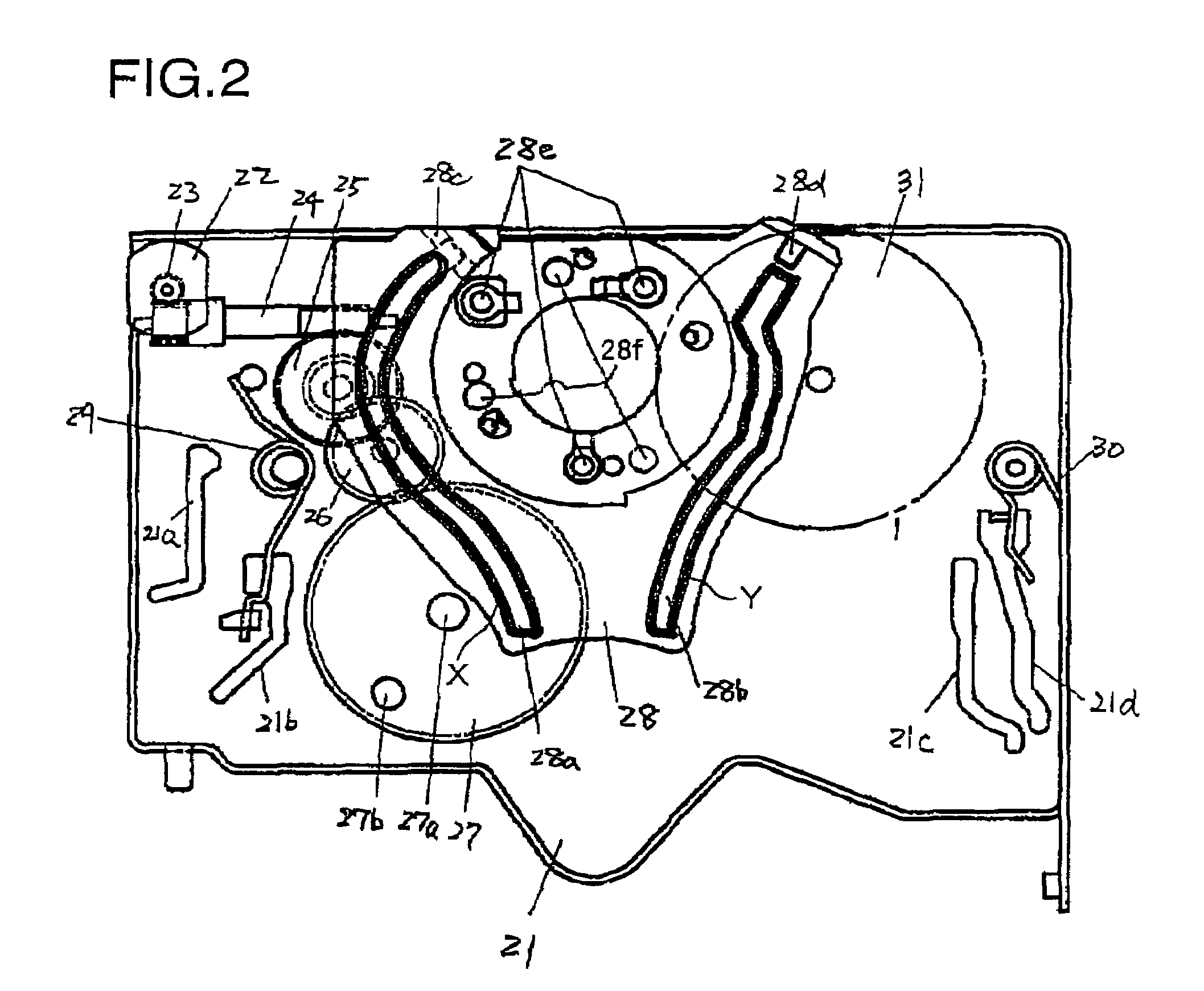 Magnetic recording and reproduction apparatus