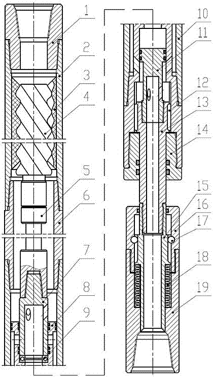 A high-frequency torsional percussion drilling tool