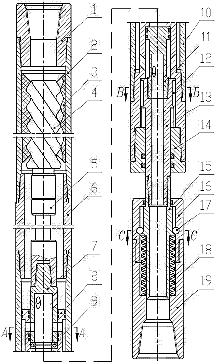 A high-frequency torsional percussion drilling tool