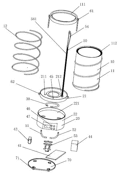 Folding electric multifunctional shower