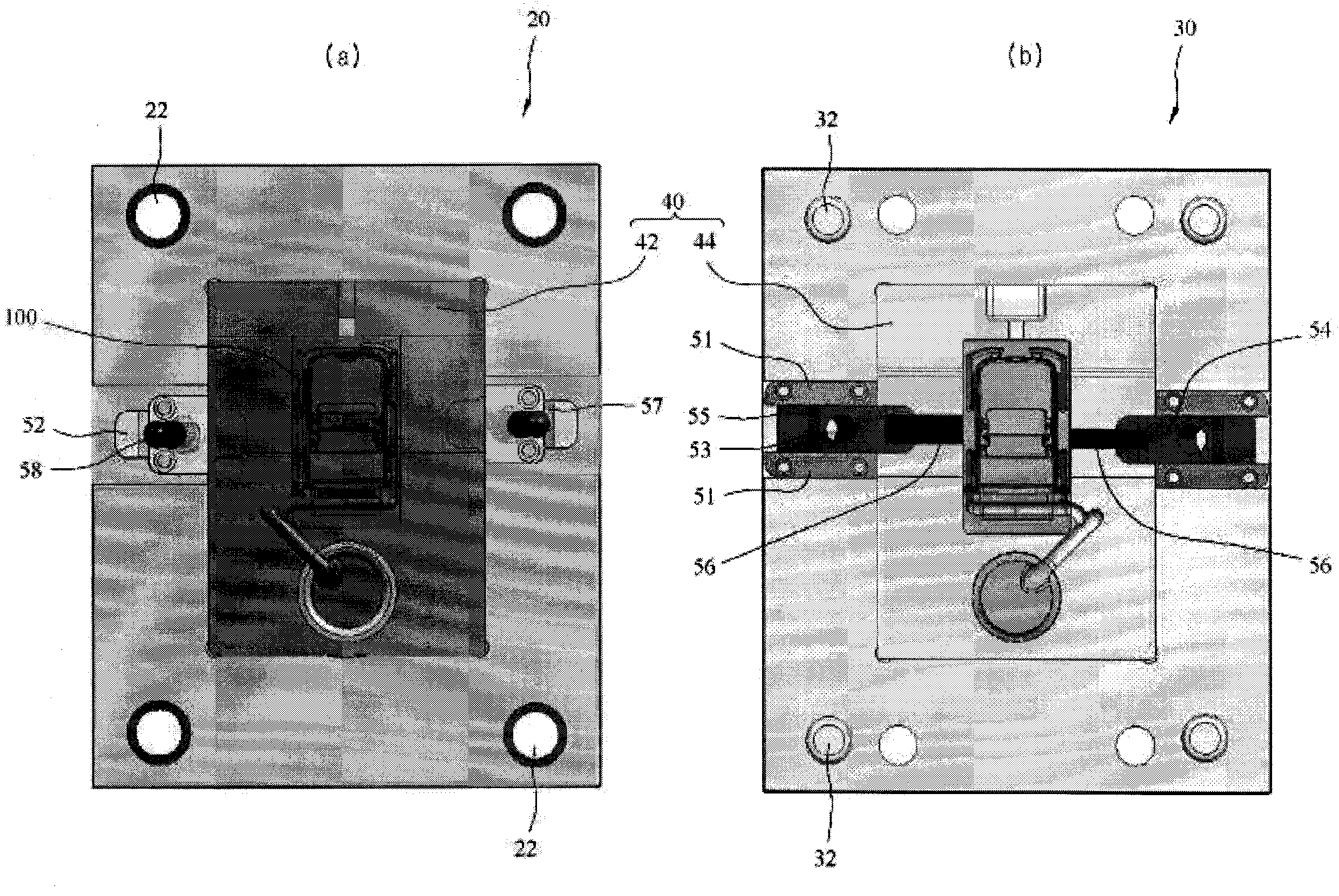 Slide die casting device for amorphous substance