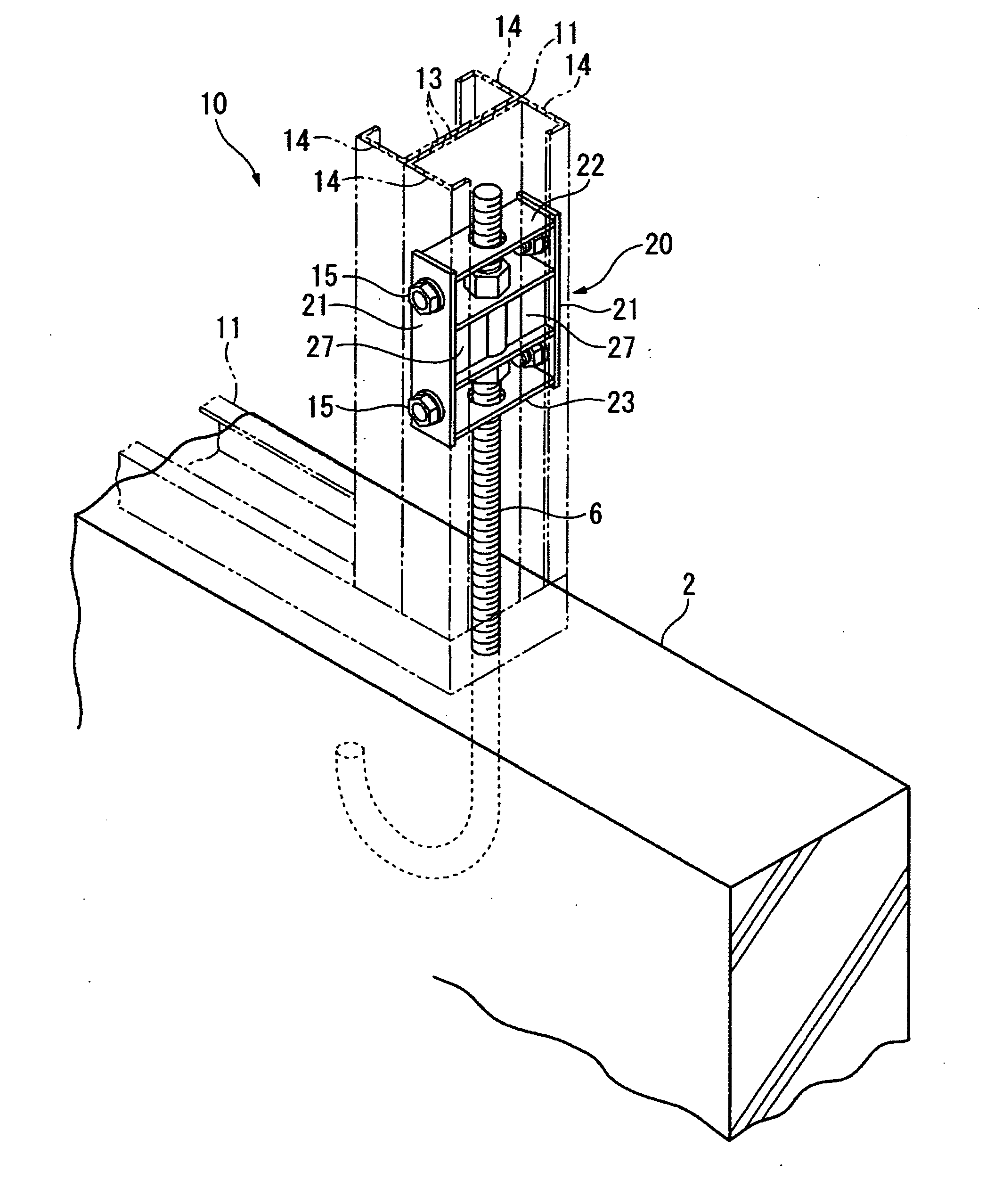 Metal joint and building comprising the same