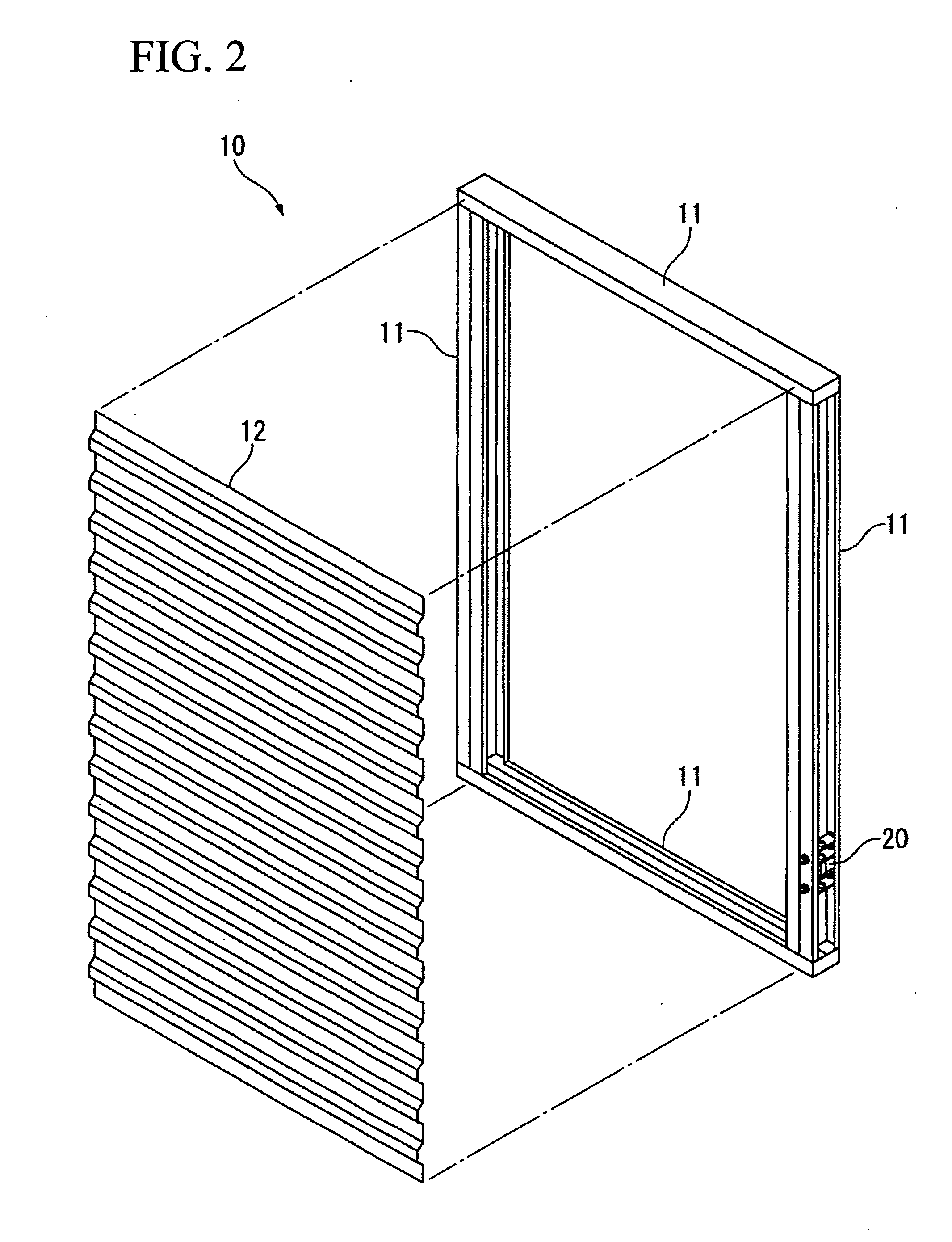 Metal joint and building comprising the same