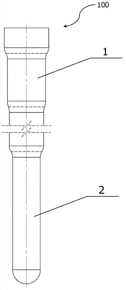 Liquid target system