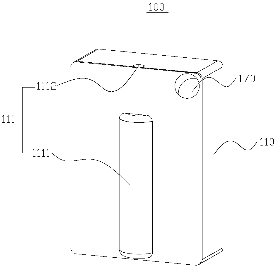 Infusion monitoring device, infusion set, and infusion monitoring system