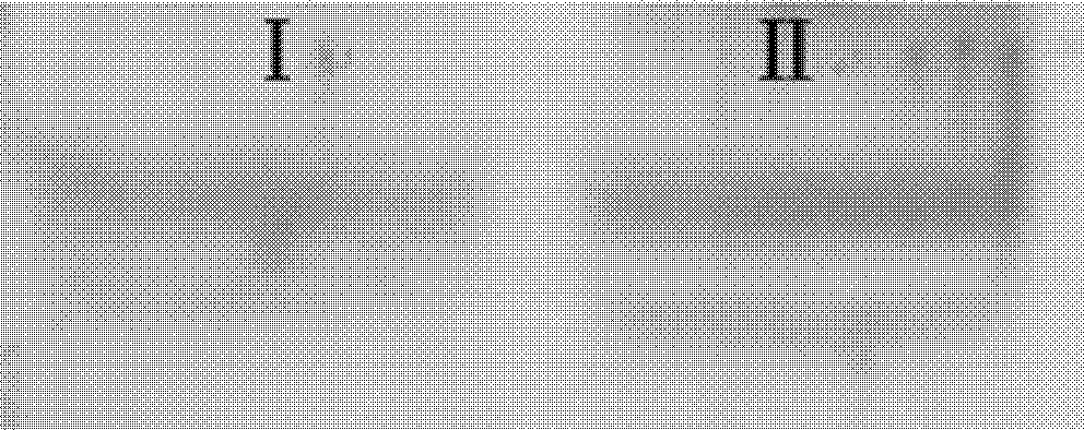 Method for inducing retinal stem cells to differentiate into photosensory cells