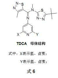 1,2,3-thiadiazole-5-formamidine compound containing three N-heterocycles and synthesis