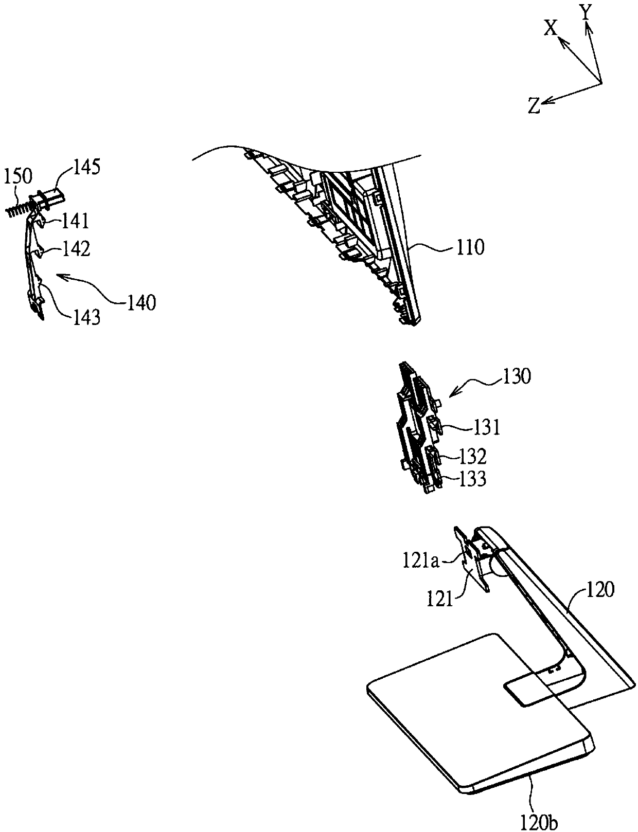 display device