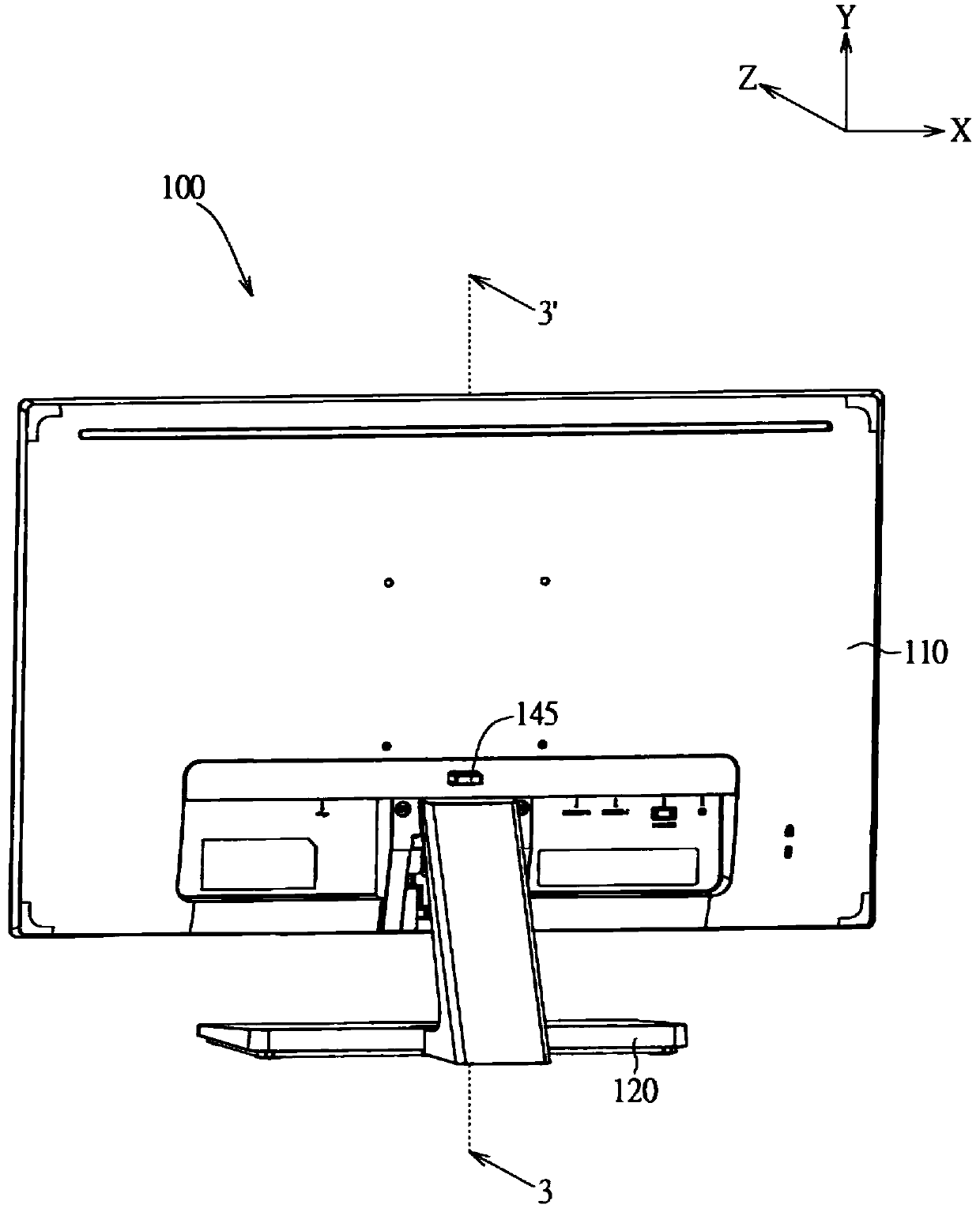 display device