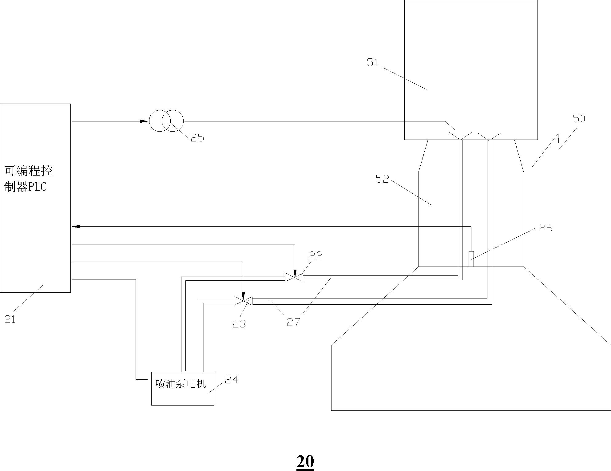 Ignition control method for spray granulation tower burner and ignition control device