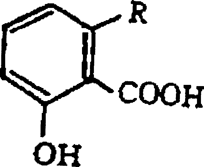 Extractant, extraction process and analysis method of high-activity ginkgo leaf extractive