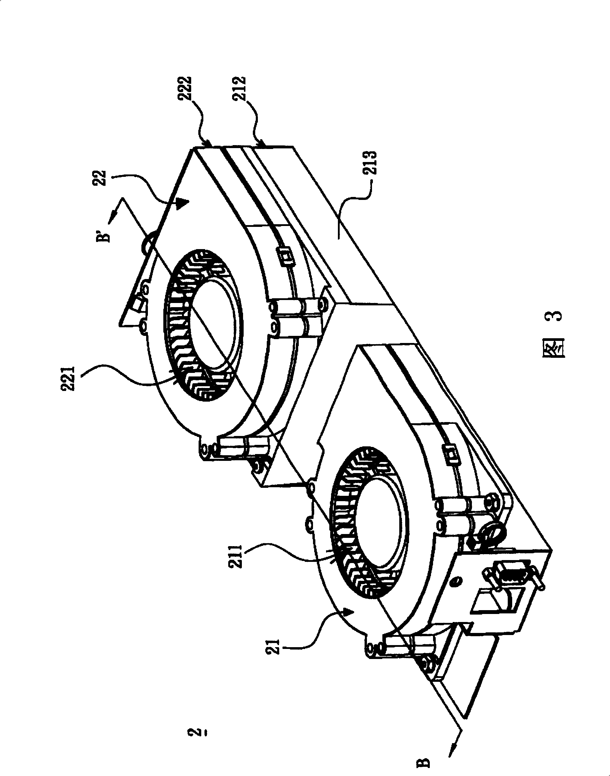 Centrifugal fan