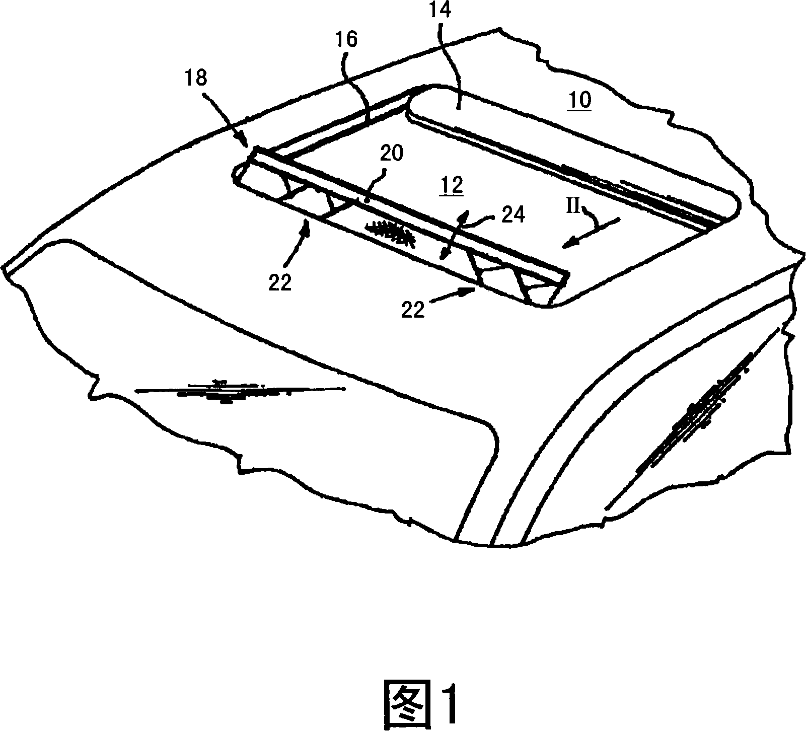 Wind repelling system for a vehicle