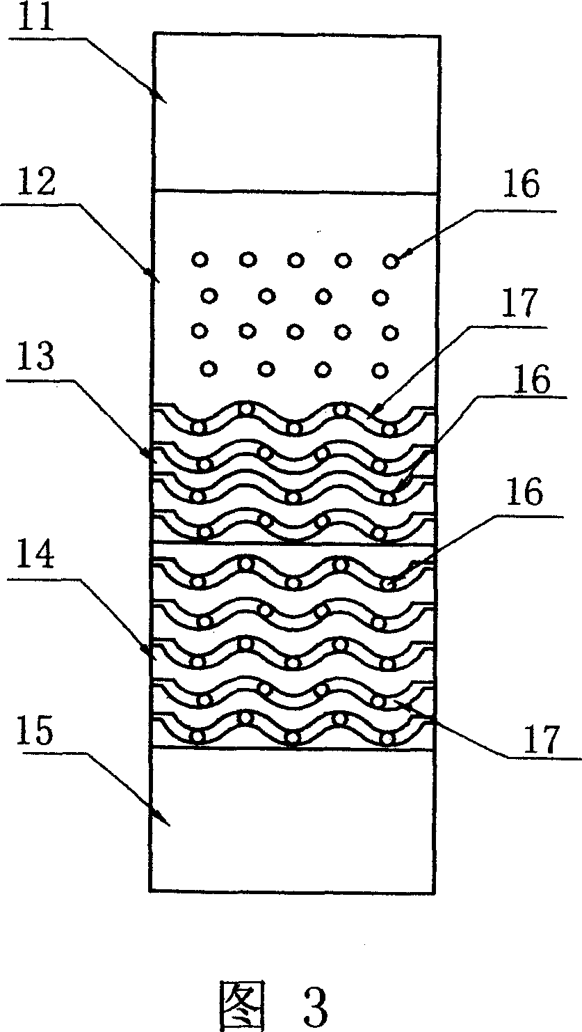 Noise reducing plate for secondary cooling tower falling water