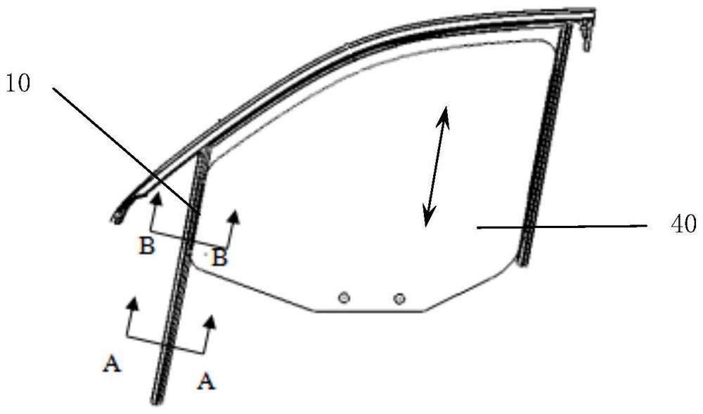 Car door glass guide groove adhesive tape and preparation method thereof