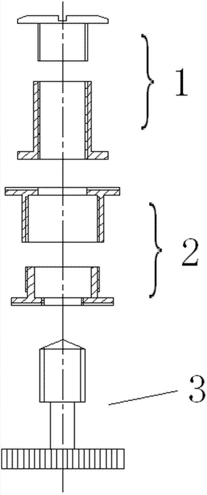 Connecting piece and material module for carrying out connection by using connecting piece