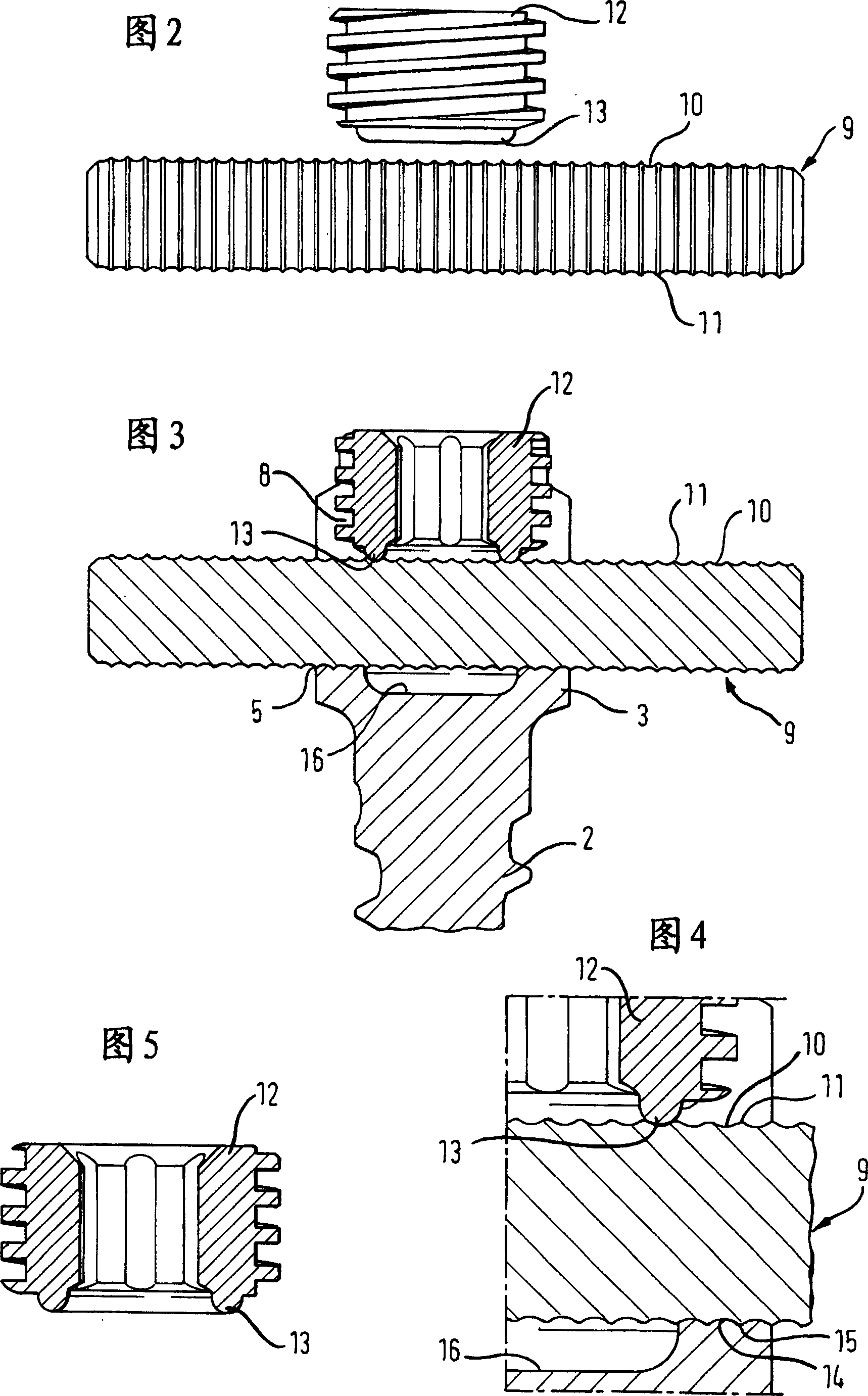 Bone anchoring assembly