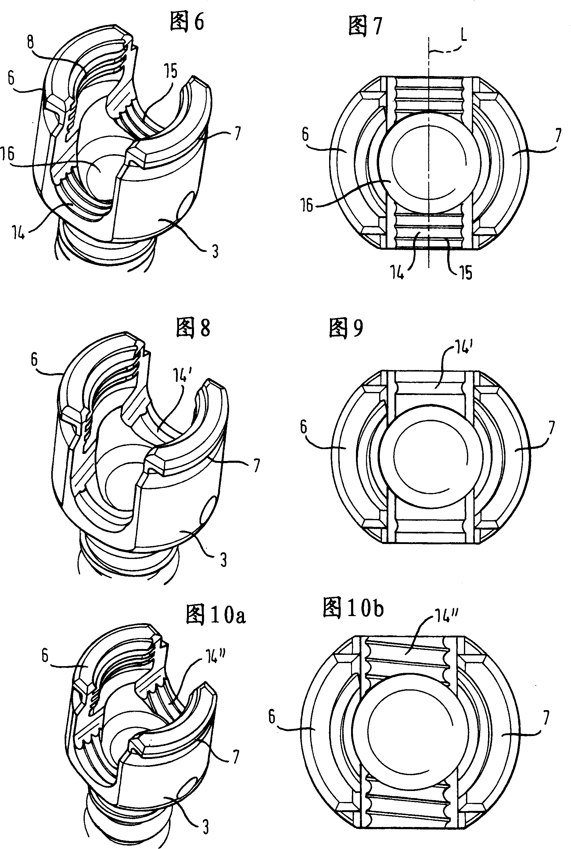 Bone anchoring assembly