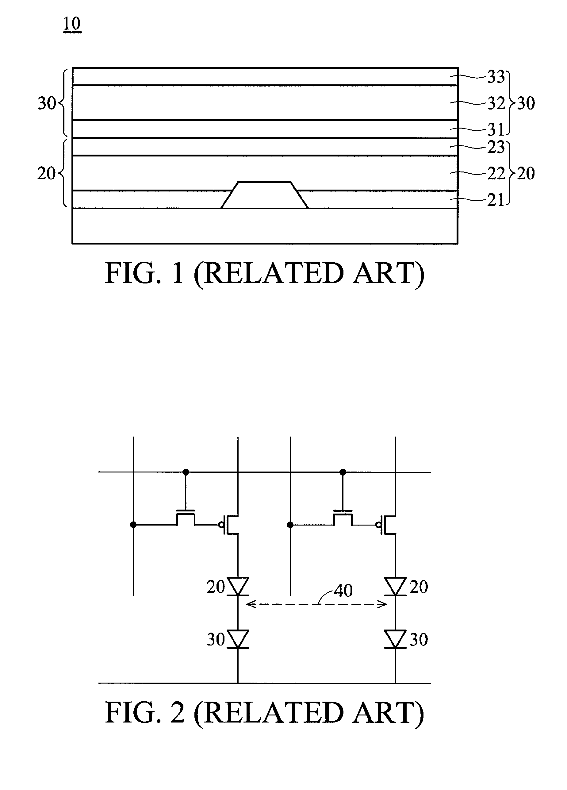 Tandem organic electroluminescent device