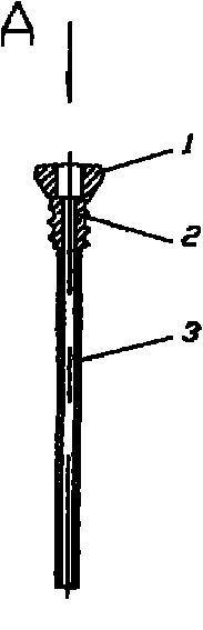 Fastening system in KG combined tension belt