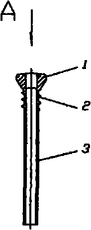 Fastening system in KG combined tension belt