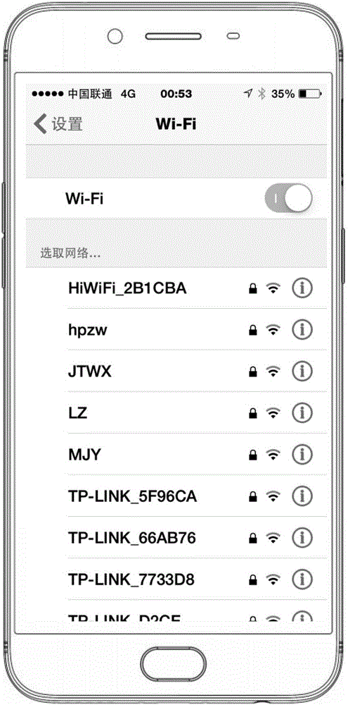 Wireless fidelity (Wi-Fi) scanning method and mobile terminal