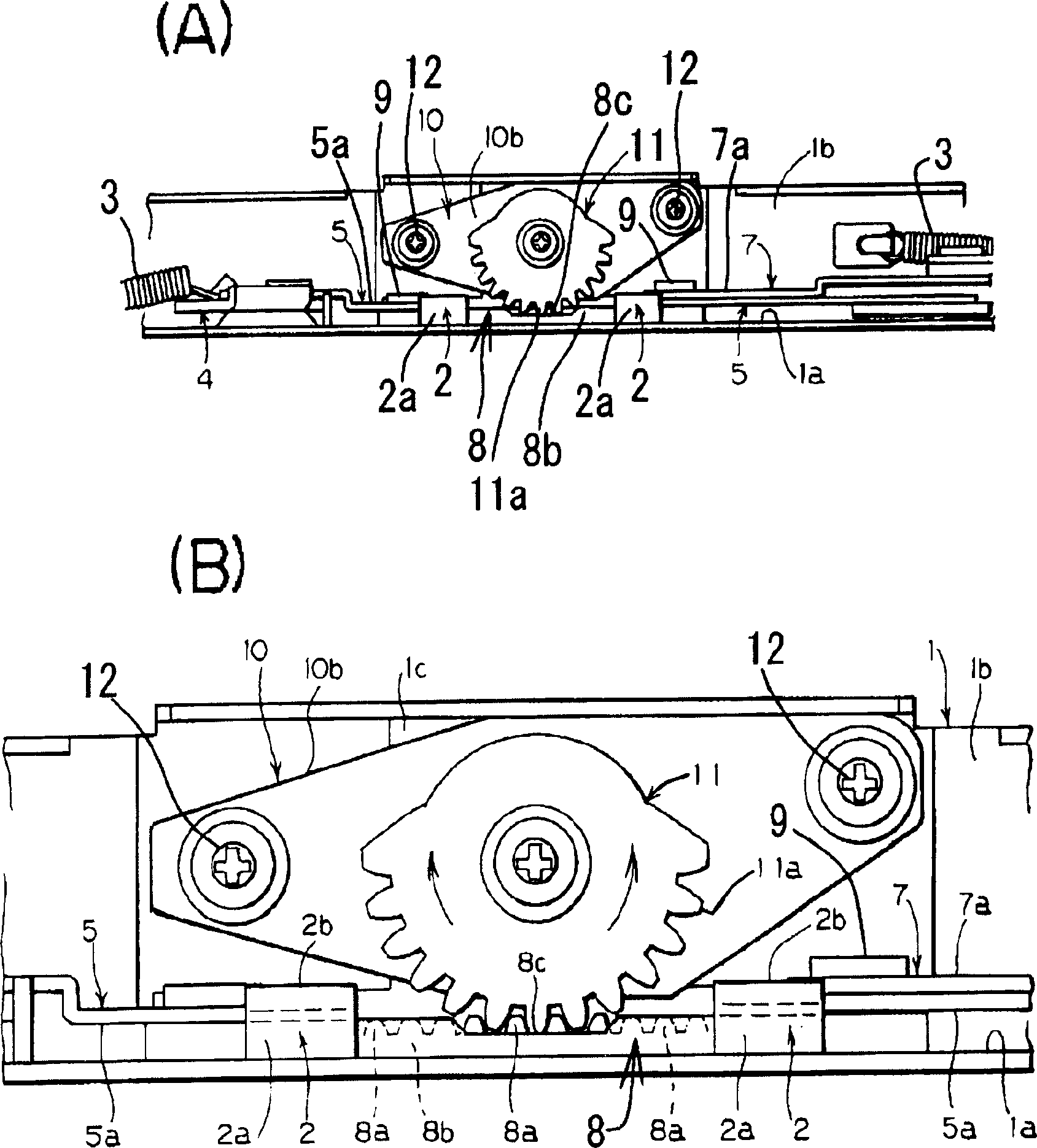 Locking device of marbles tray machine creel