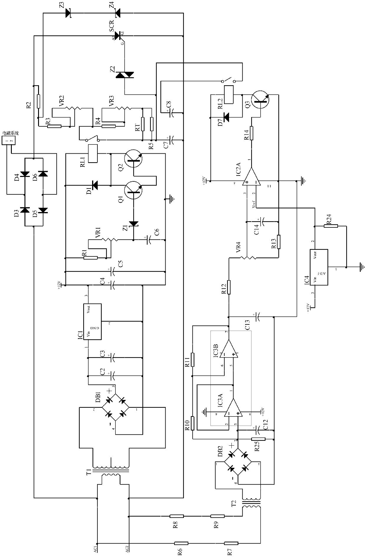 Electromagnetic system energy-saving device with compensation functions